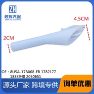 Manufacturer Supply Oil Pipe Sleeve 8U5A-17B068-EB 1782177 1833948 2050651