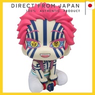 Rukappu Demon Slayer Akaza Completed Figure