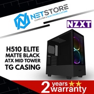 NZXT H510 ELITE MATTE BLACK ATX MID TOWER TG CASING CA-H510E-B1