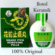 Snake Itch Removing Pills - Medicine for Itchy Skin and Allergies
