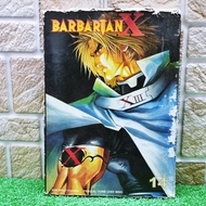 『 PRELOVED 』Manhua "Barbarian X" Vol.14 (Jilid Kecil) Karya Wing Yang/King Tung Komik Hong Kong HK