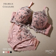 Mon cher pigeon heureux couleurs glamour bra panties set (Sizes G-I)(MCP1024)(Direct from Japan)1