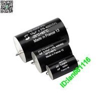 法國原裝SOLEN蘇倫 MKP大S無極電容0.1uf-100uf 正品