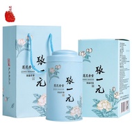 ชาดอกบัวหอมแห่งชาติจีน Zhang Yiyuan Special Edition 100 กรัม บรรจุกล่องพร้อมกระเป๋าของขวัญ ชาดอกไม้ด