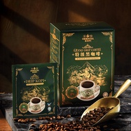 特級掛耳式濾泡黑咖啡 #無添加糖 Oriental Drip Kopi 10x18.0g