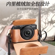 Sony ZV1F Camera Bag ZV1 Micro Single Protective Case zv1m2 Base Bag ZV1 Second Generation Leather C