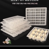 Box Frozen Fresh Disposable Quick Frozen Box Dumpling Box Dumpling Lunch Box Transparent Fresh Dumpl
