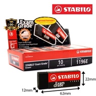 Stabilo eraser 1196E (1 box 10pcs)