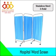 Hospital Stainless Steel Ward Screen With Blue Curtain - 3-Fold / 4-Fold