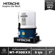 ปั๊มน้ำอัตโนมัติฮิตาชิ แบบถังแรงดัน WT-P 200XX ปั๊มน้ำ HITACHI Water Pump Series XX รุ่นใหม่ ปั๊มน้ำ