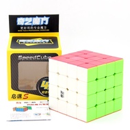 Đồ Chơi Rubik 4x4 Stickerless Qiyi S QiYuan Speed Cube - Rubik 4 tầng 4x4x4 Nhanh Tốc Độ Bẻ Góc Tốt 