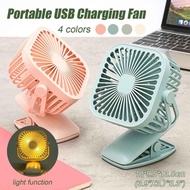 YASE YS 2908 LED Light 360 Adjust Mini Fan USB Charging Mini Clip Fan with Cable Rechargeable