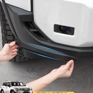 TOYOTA PRADO LC250 Accessories Suitable for 24-25 New PRADO Front Bumper Anti-Collision Strips TOYOT