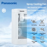 Panasonic USB Portable Air Mini Cooler Mini Air Conditioner Aircond Humidifier Purifier Mini Aircond