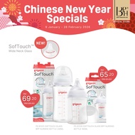 PIGEON SofTouch Wide Neck Glass Nursing Bottle