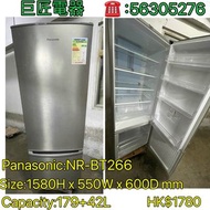 包送貨回收舊機Panasonic:NR-BT266雪櫃#專營二手雪櫃洗衣機