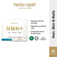 Herbs of Gold NMN+ [Expiry 09/2026]