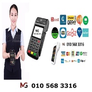 Bank of China MERCHANT . CREDIT CARD MACHINE . EPP . 0% INSTALLMENT PLAN .AMEX .VISA . CARD TERMINAL