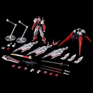 港魂 RG 1/144 GUNDAM ASTRAY RED DRAGON