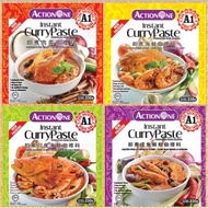 Action One Instant Curry Paste/Action One A1即煮咖哩酱