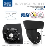 New Product~Suitable for Samsonite Samsonite V22 Trolley Luggage Luggage Wheel Accessories Travel Luggage Universal Wheel Repair