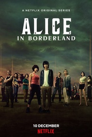 Alice in Borderland (2020) อลิสในแดนมรณะ Kento Yamazaki, Tao Tsuchiya ตอนที่ 1-8จบ [Sound- Japan/Thai][Sub-Thai/Eng]