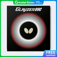 Butterfly | Butterfly Table Tennis Rubber Glazer 09C (Tacky High-Tension Rubber)