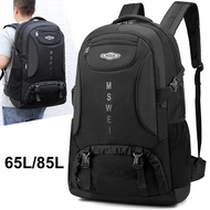 65L 85L Men Hiking Backpack Outdoor Large Capacity Waterproof Camping Mountain Climbing Backpack Tra