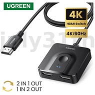 UGreen CM311 4K@60Hz HDMI Switch with 3.3FT HDMI Cable 2 in 1 Out/1 in 2 Out Bidirectional HDMI Splitter Switcher