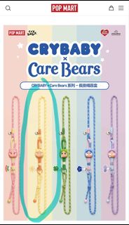 CRYBABY x Care Bears系列-長掛繩 （黃色）活力熊 crybaby手機繩 手機電話繩