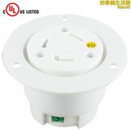 NEMA L5-30R耐高溫逆變器插座 變壓器電源輸出插座 30A125V法蘭插