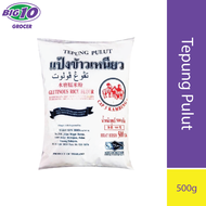 Cap 3 Kambing Tepung Pulut / Glutinous Rice Flour (500g)