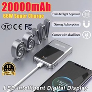 ✈【3C Certification 】✈Magnetic 3C Powerbank 66W Fast charging 20000mAh Wireless Powerbank Fast Chargi