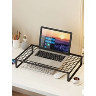monitor stand stand laptop Laptop stand, heat dissipation base, raised rack, home desk stand, stand support, suspended desk