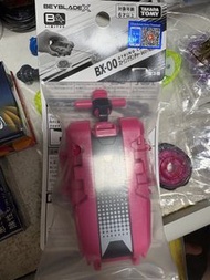 BEYBLADE X BX-00發射器🫶🏻會場限定顏色及各種發射器🫶🏻