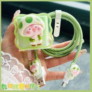 Huawei Charger Protective Case 66/88w Suitable for mate60pro Honor 90 Mobile Phone P60 Data Cable Pr