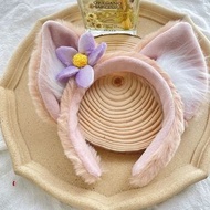 新款超可愛小狐狸小兔子毛絨絨頭飾髮夾頭箍
LinaBell
StellaLou