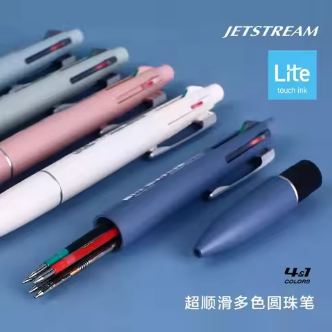uni Mitsubishi Multi-Function Pen,Jetstream Lite touch ink 4-in-1 Ballpoint&Pencil Set 0.5Modular Re