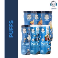 Gerber Puffs Cereal Snacks for 8+ Months Old (7 Flavours)