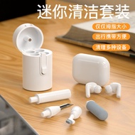 Mini Multifunctional Bluetooth Headset Phone Keyboard Cleaning Pen kit Dust Removal