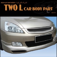 Honda Accord 2004-2007 Front Skirt Pu Material