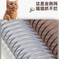Magnetic Mosquito Net Door Curtain, No Drilling, Self-Adhesive, Rural King Kong Door Curtain, Magic 