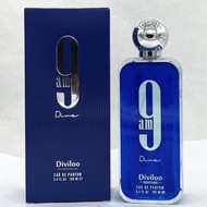 DIVILOO 9AM DIVE BLUE EDP 100ML FOR MEN AND WOMEN PERFUME