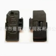 Suitable for Canon 450D 500D 1,000D Battery Cover Battery Compartment Cover Body Battery Compartment