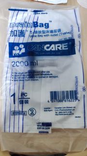 CANCare 2000ml 尿袋