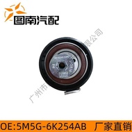 High Quality 5M5G-6K254-A Suitable for Ford Tightening Wheel Tightener 96MM6K288A2