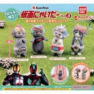 Kamen Mi P3 Gashapon Rider ZEZTZ Gotchard BANDAI Japan Bandai Gashapon