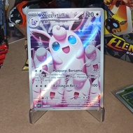 Wigglytuff AR MA2 Pokemon TCG Indonesia
