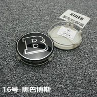 4pcs BENZ ABS Black Base Car Emblem Logo Auto Car Wheel Hub Center Cap Cover 75MM for benz AMG B Lor