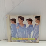 #F189-77 CD TERPAKAI. [KAHO SHIMADA - HOTEL] USED CD. #F189-77
